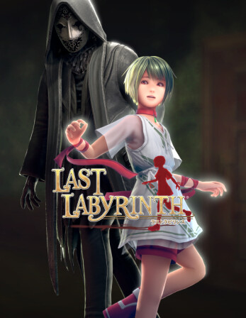 Скриншот: Last Labyrinth