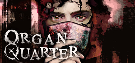 Обложка: Organ Quarter