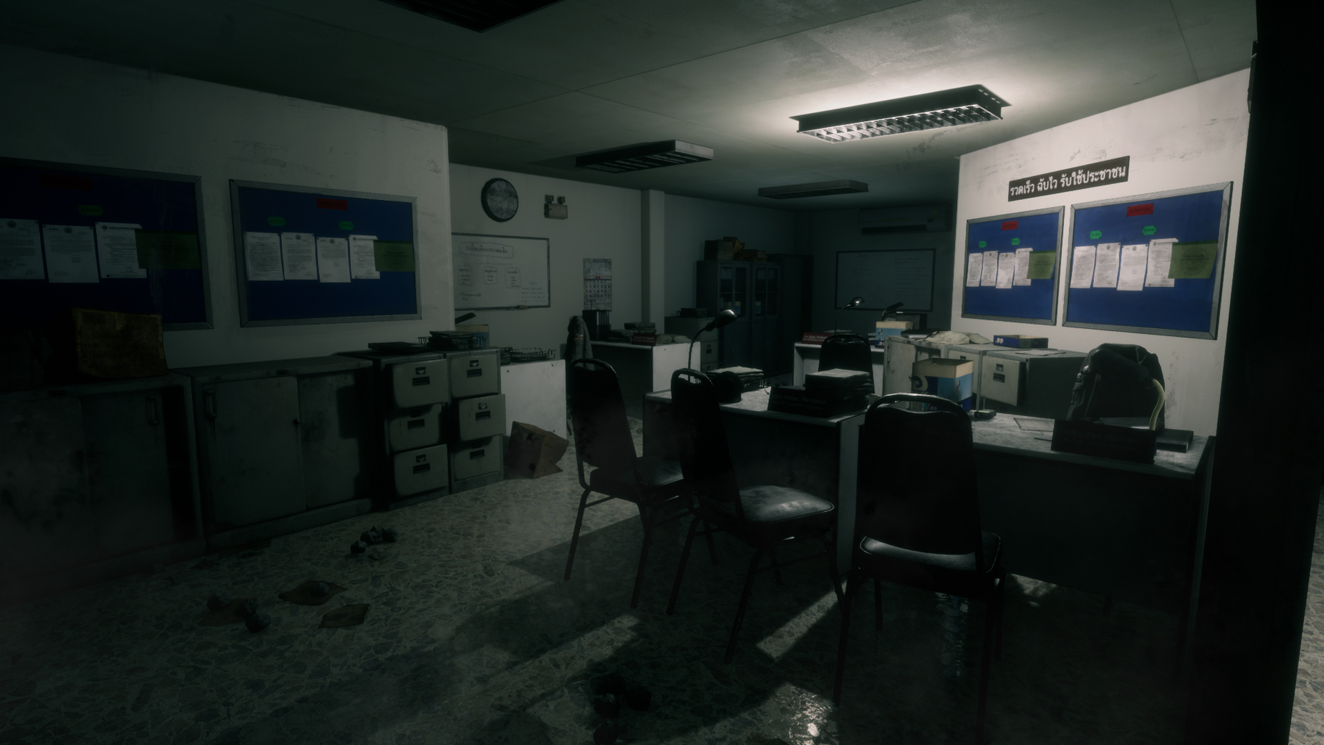 Скриншот: Home Sweet Home