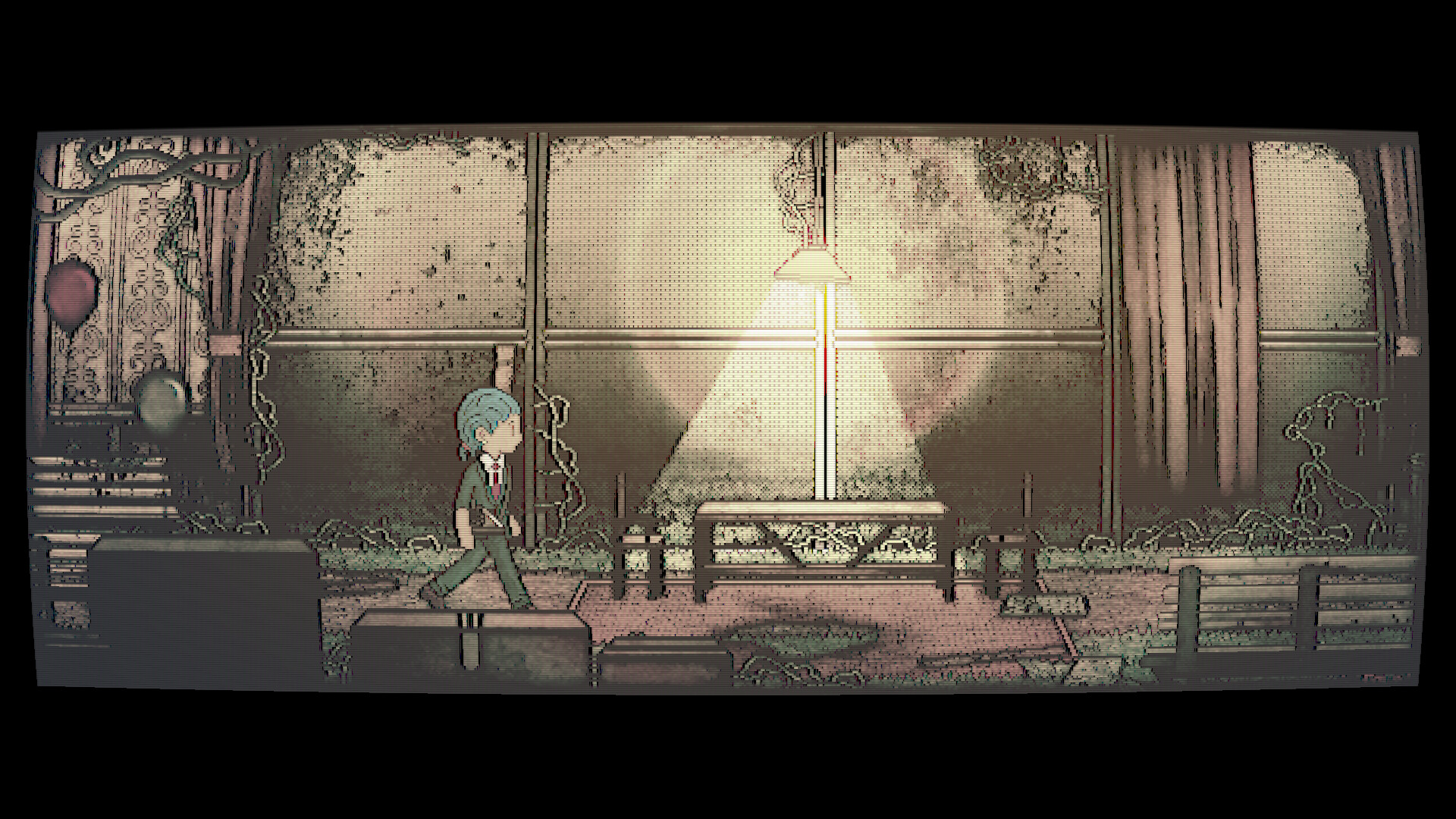 Скриншот: Afterdream