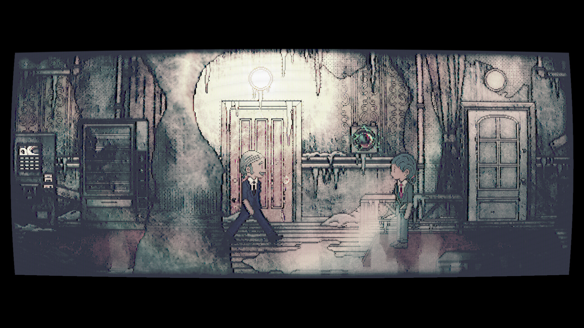 Скриншот: Afterdream