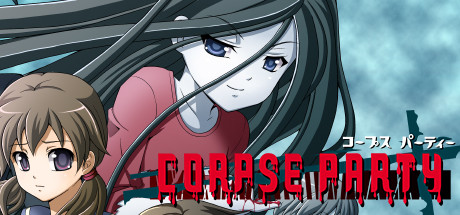 Обложка игры: Corpse Party