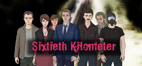Обложка игры: Sixtieth Kilometer