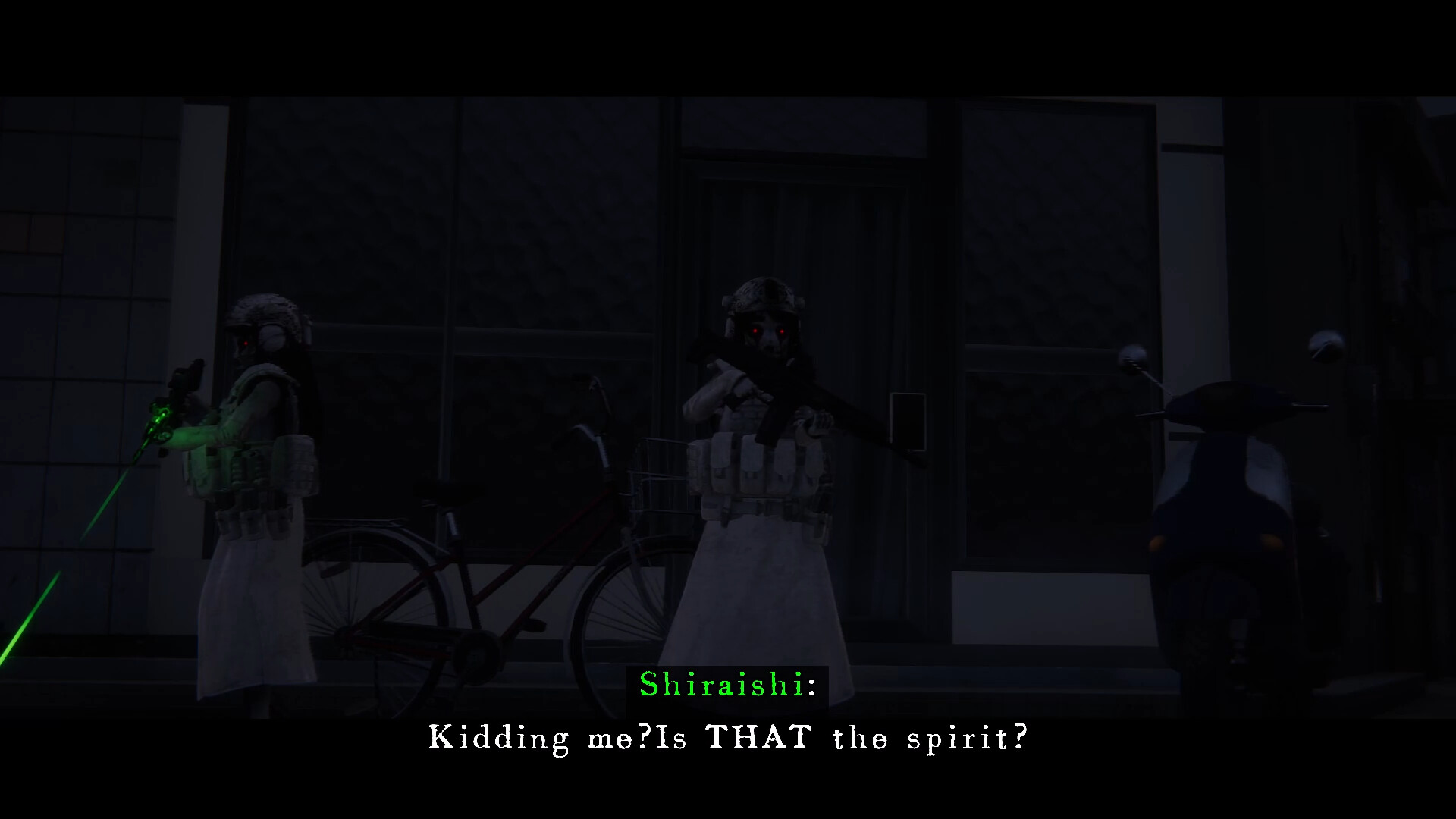 Скриншот: 近畿霊務局 - Kinki Spiritual Affairs Bureau