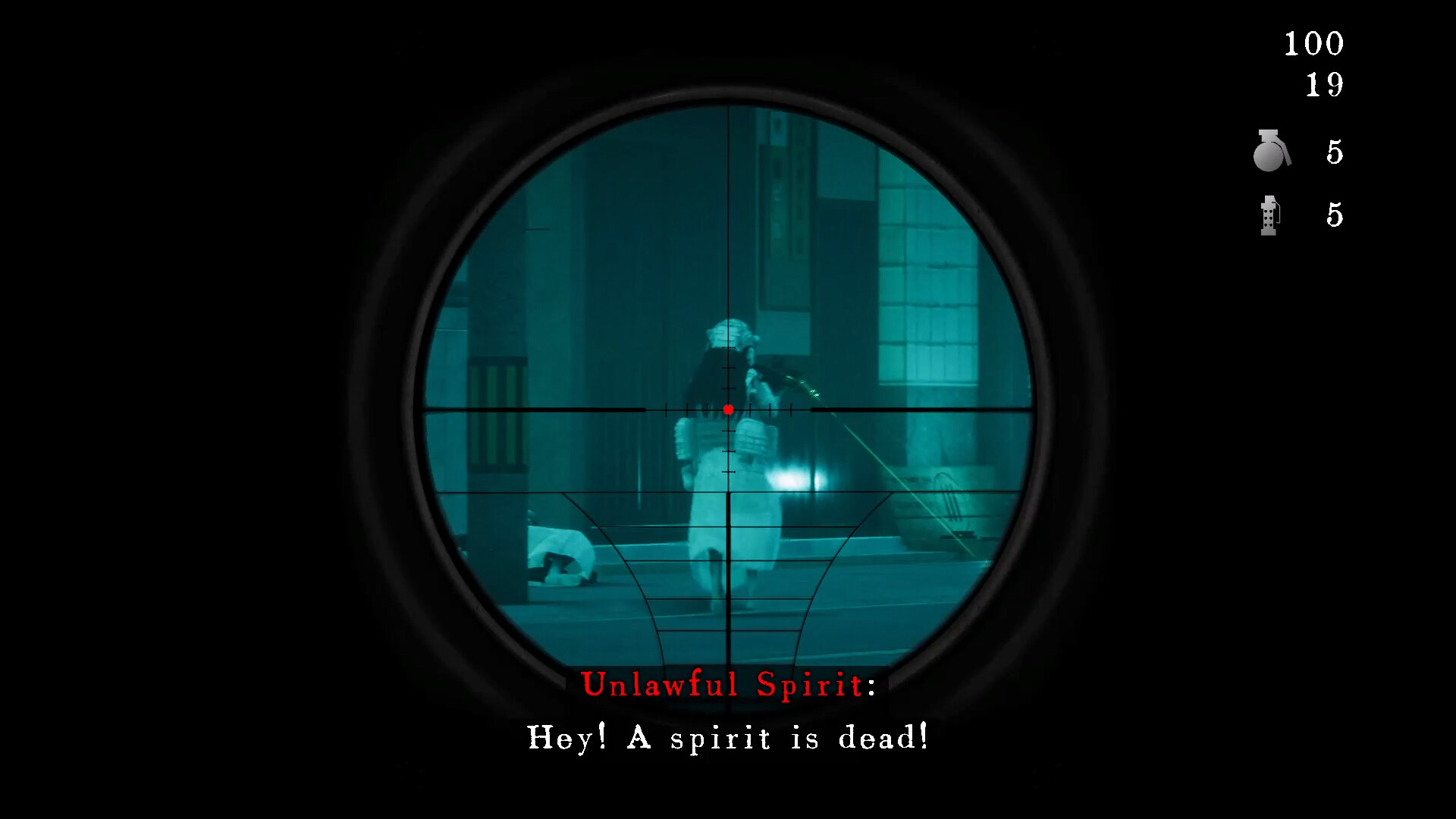 Скриншот: 近畿霊務局 - Kinki Spiritual Affairs Bureau