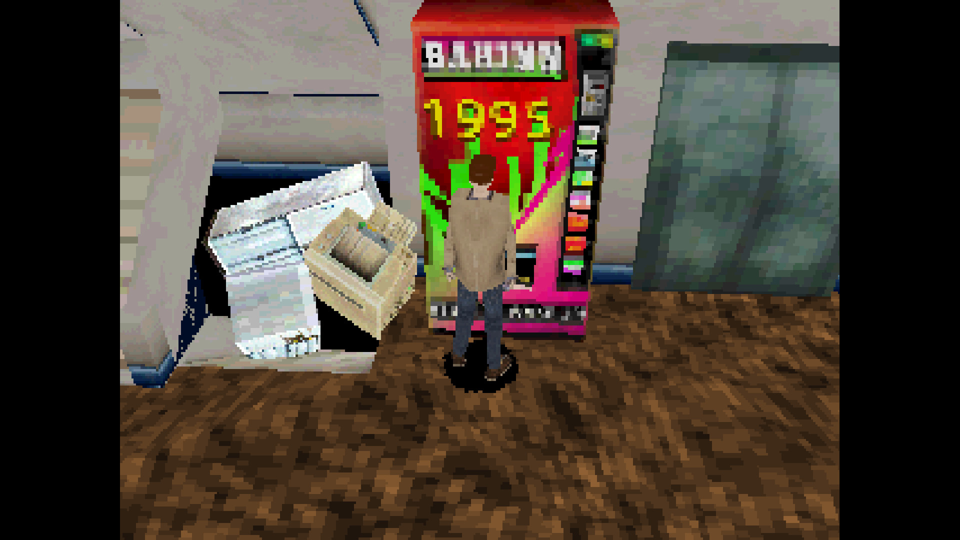 Скриншот: Back in 1995