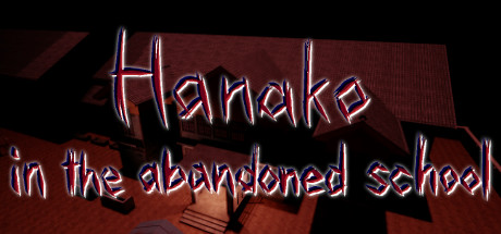 Обложка: Hanako in the abandoned school