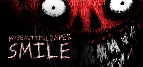 Обложка: My Beautiful Paper Smile