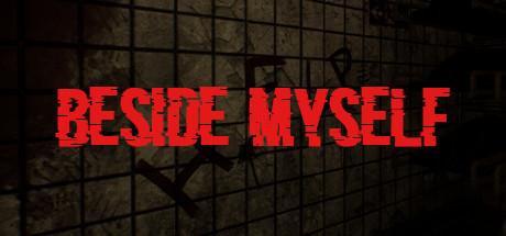 Обложка: Beside Myself