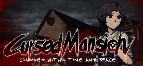 Обложка: Cursed Mansion