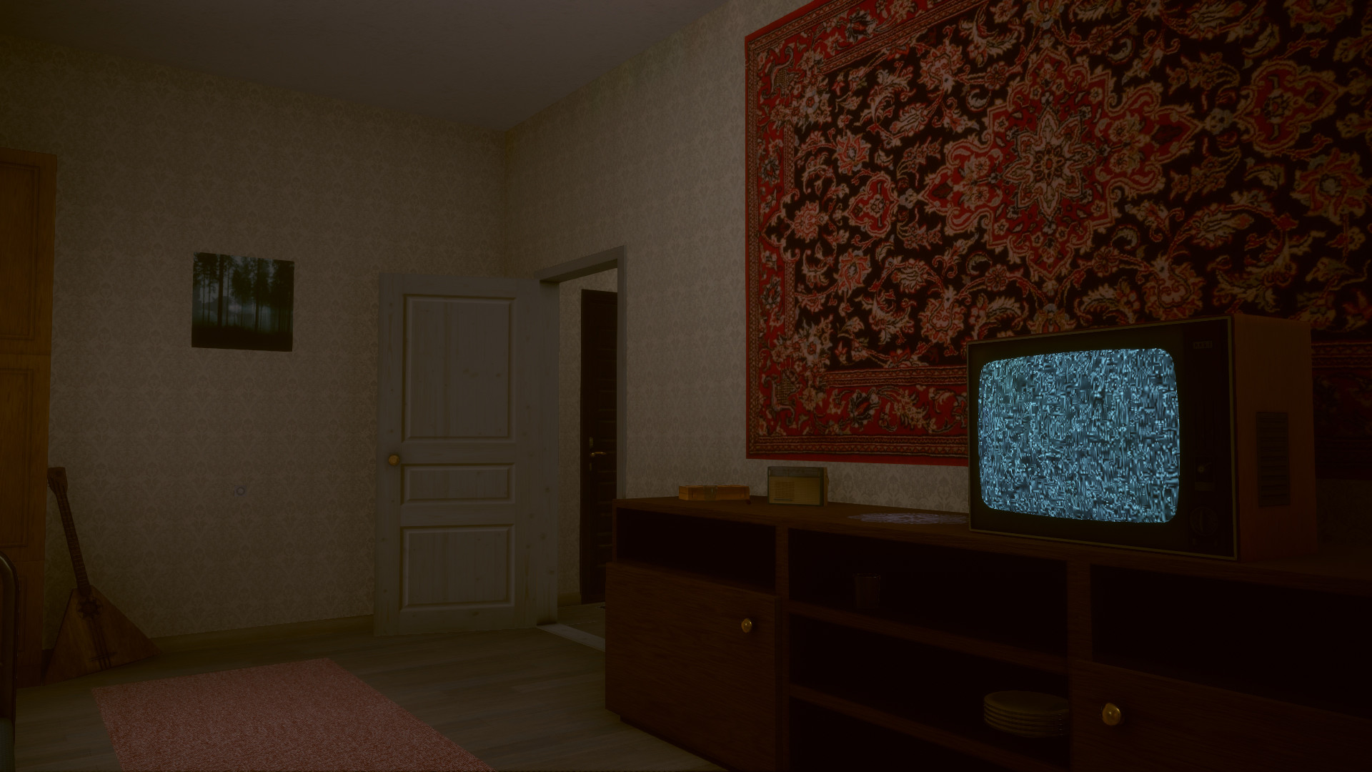 Скриншот: Last Floor