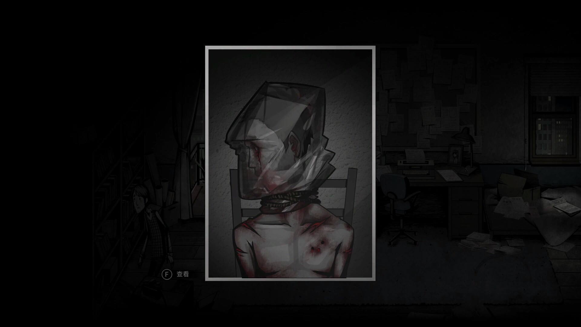 Скриншот: Crying Pony