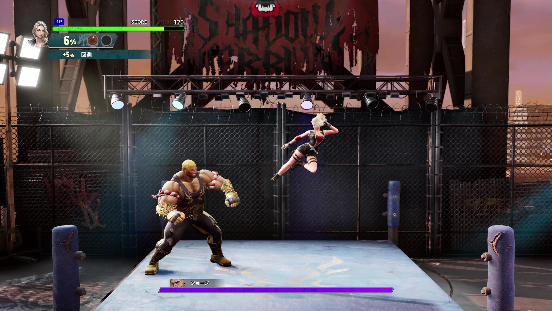 Скриншот: Double Dragon Revive