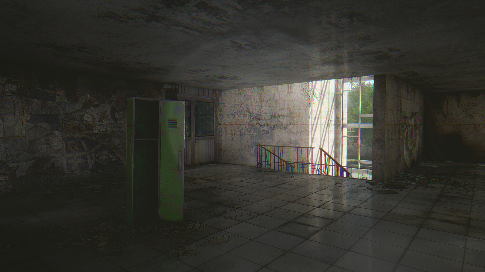 Скриншот: The Light Remake