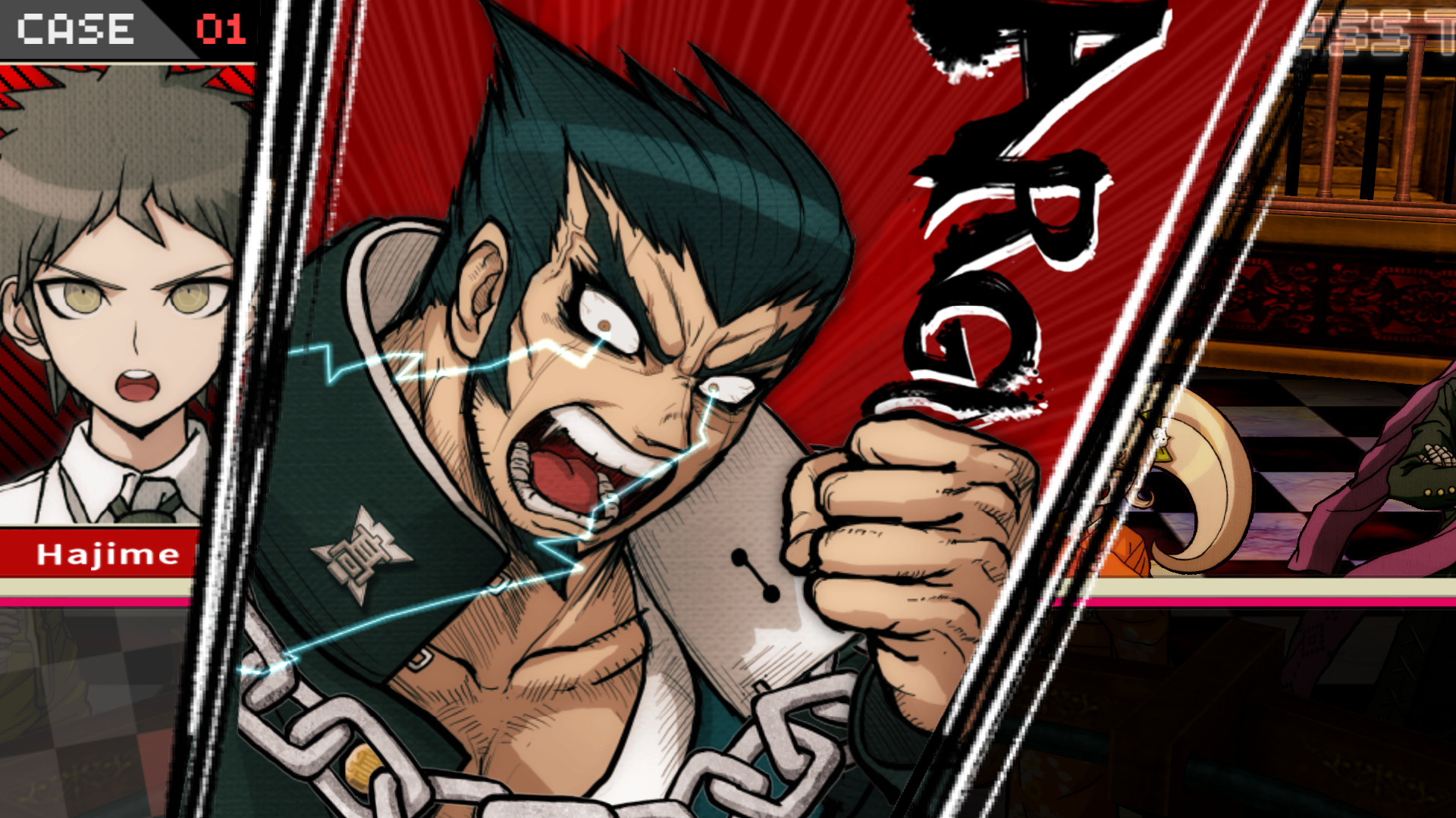 Скриншот: Danganronpa 2: Goodbye Despair