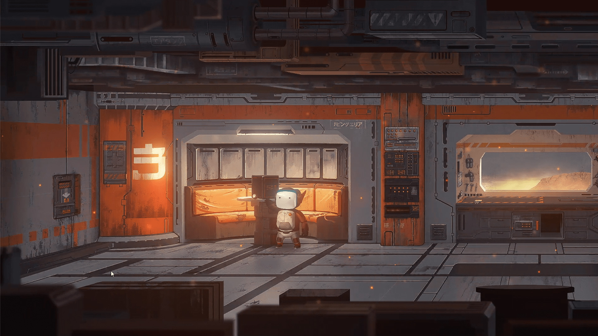 Скриншот: Life of Delta