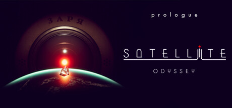 Обложка: Satellite Odyssey: Prologue