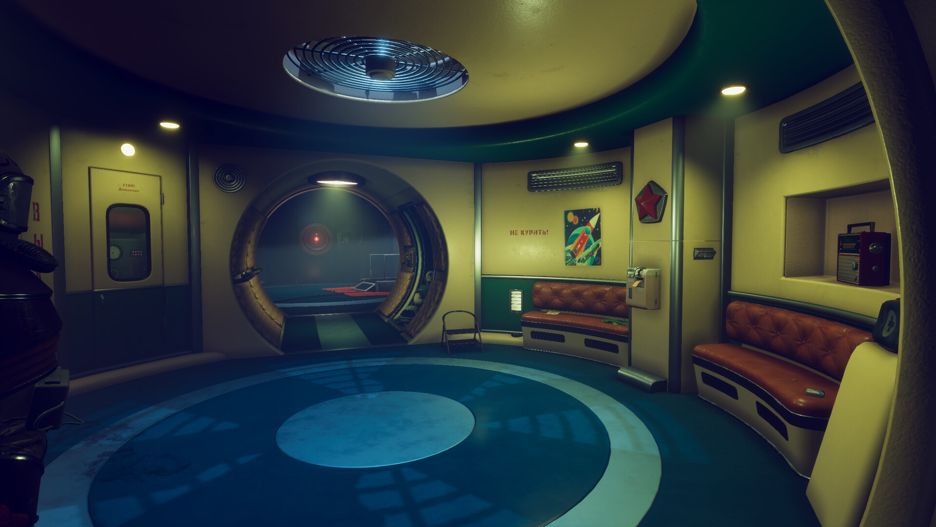Скриншот: Satellite Odyssey: Prologue