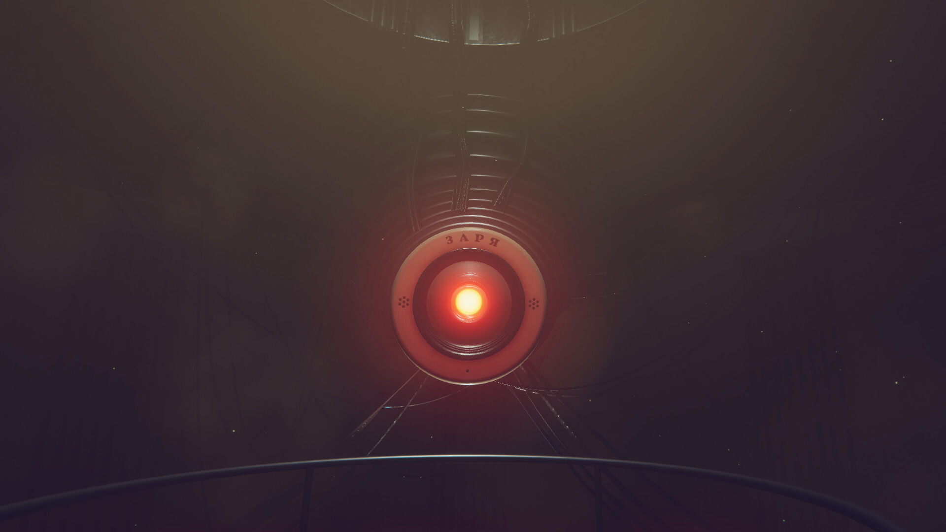 Скриншот: Satellite Odyssey: Prologue