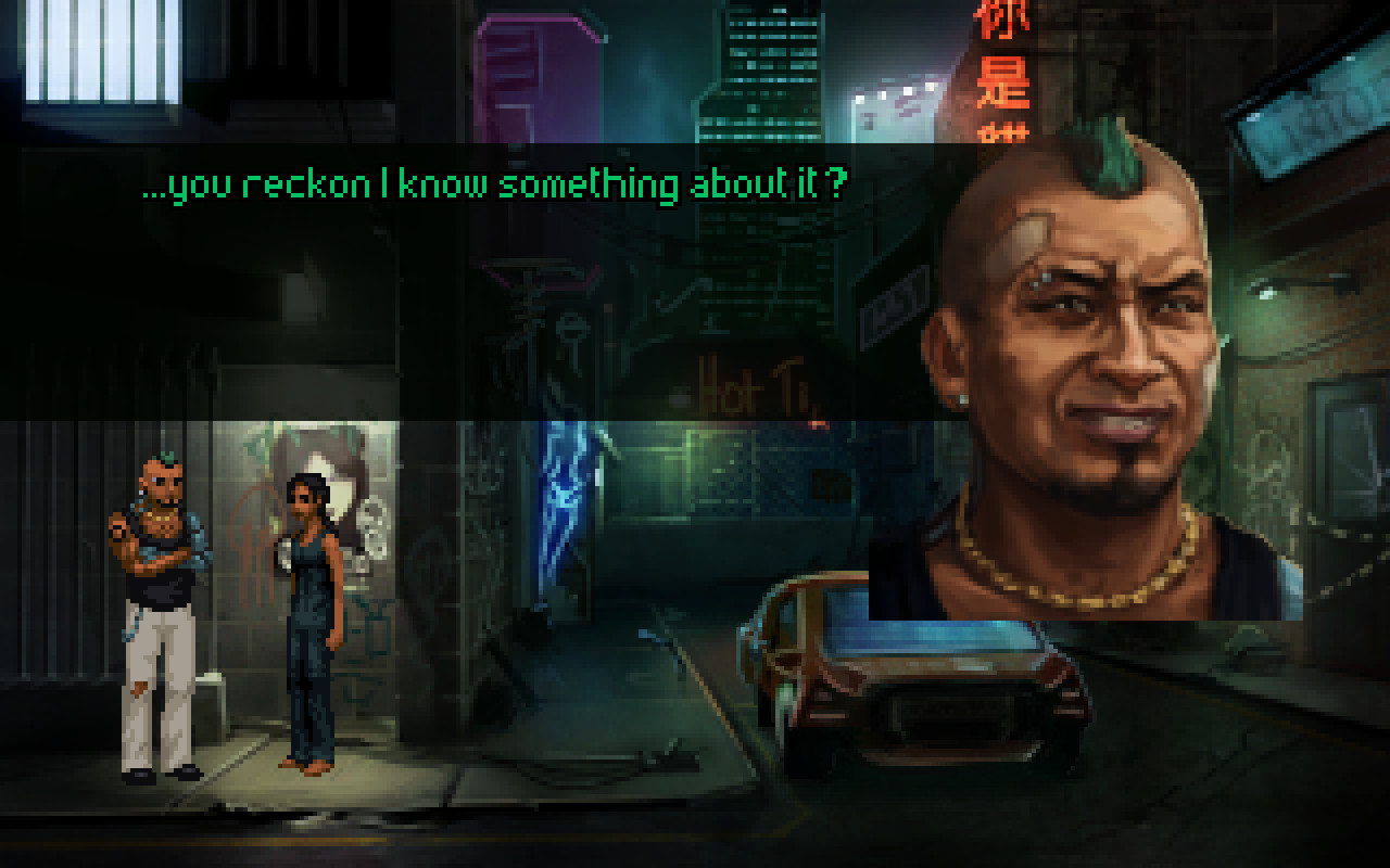 Скриншот: Technobabylon