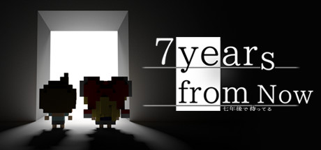 Обложка: 7 Years From Now