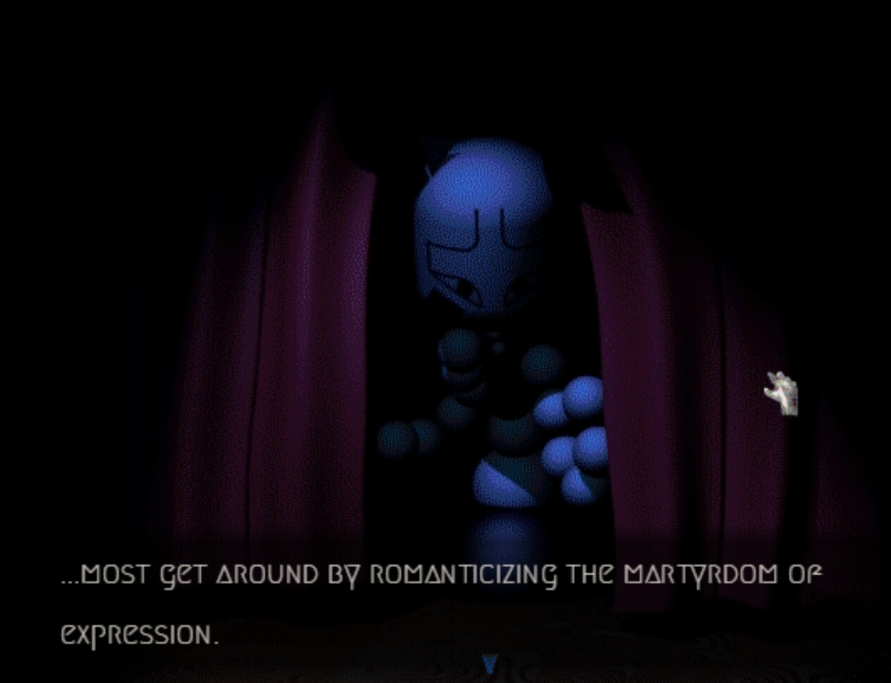 Скриншот: Disillusion ST