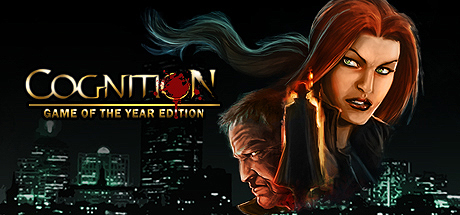 Обложка: Cognition: An Erica Reed Thriller