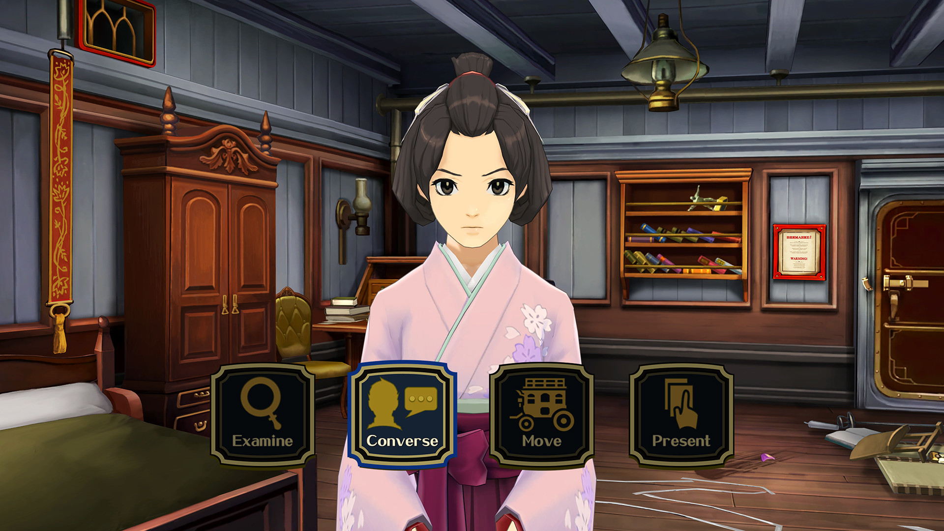 Скриншот: The Great Ace Attorney Chronicles