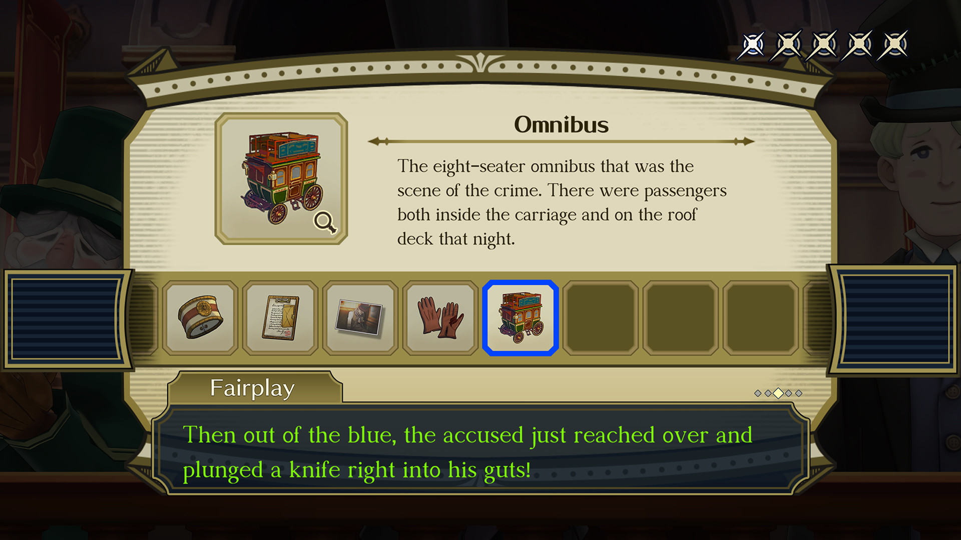 Скриншот: The Great Ace Attorney Chronicles