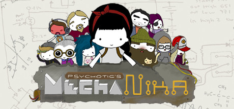 Обложка: MechaNika