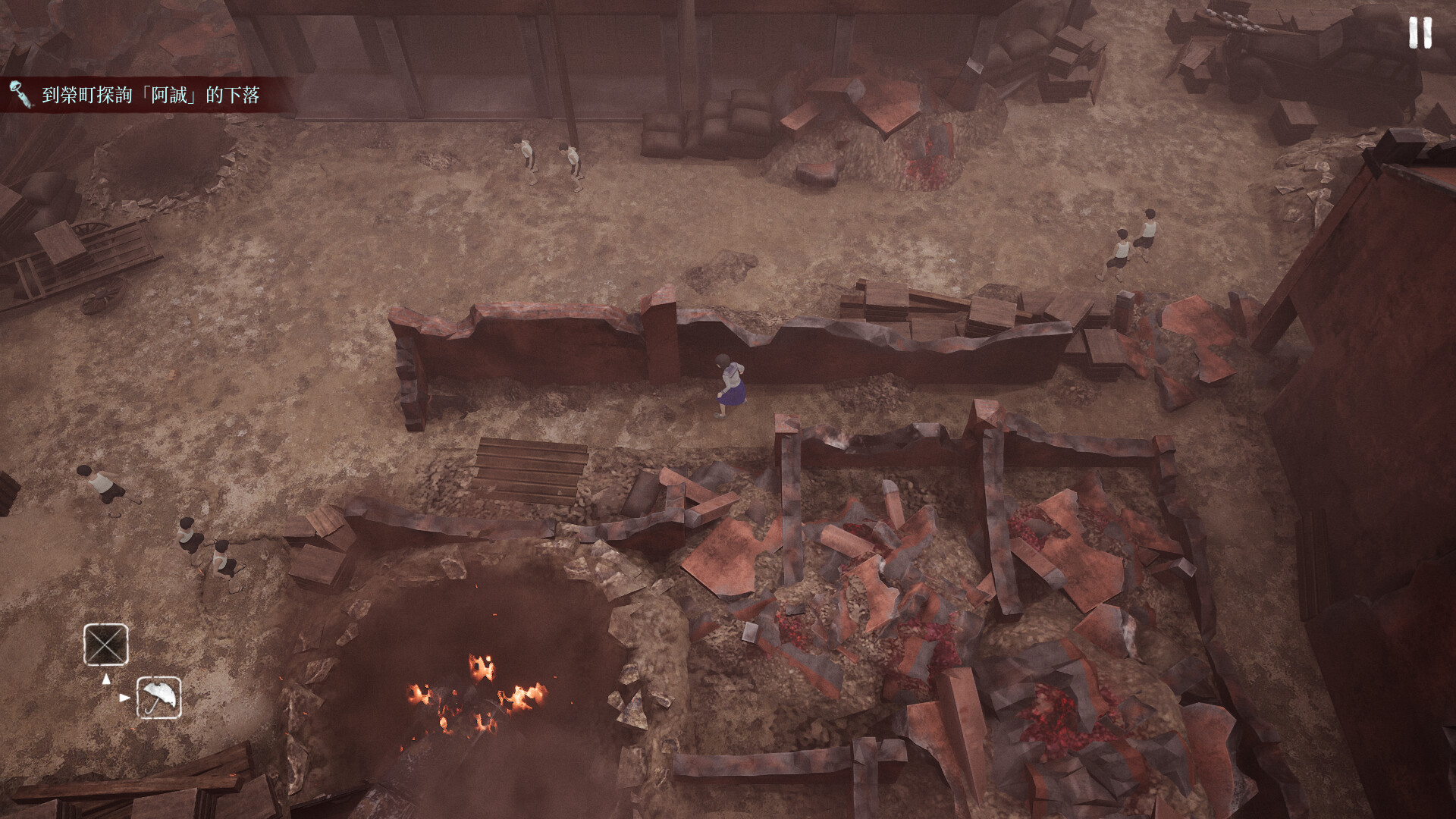 Скриншот: Raid on Taihoku