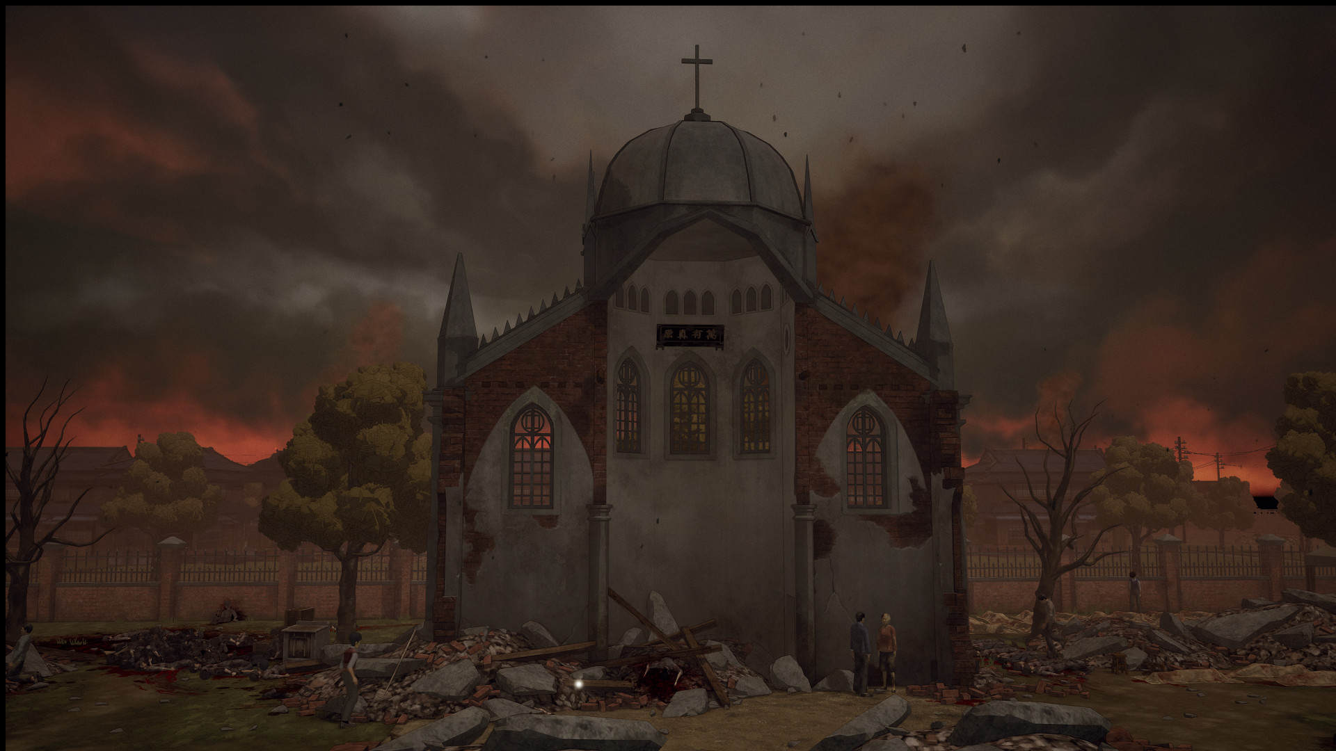 Скриншот: Raid on Taihoku