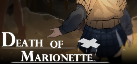 Обложка: Death of Marionette
