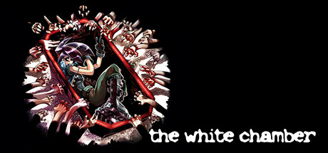 Обложка: the white chamber