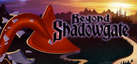 Обложка: Beyond Shadowgate