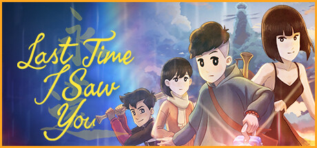 Обложка: Last Time I Saw You