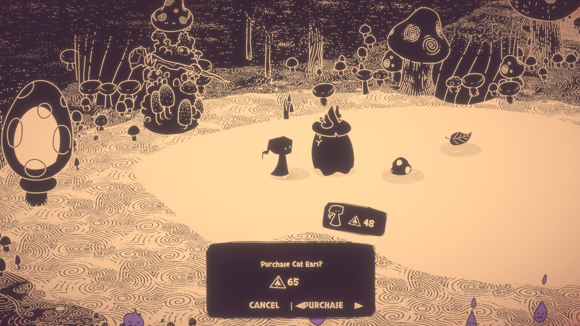 Скриншот: Hauntii