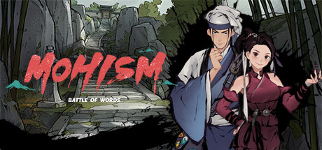 Обложка: Mohism: Battle of Words
