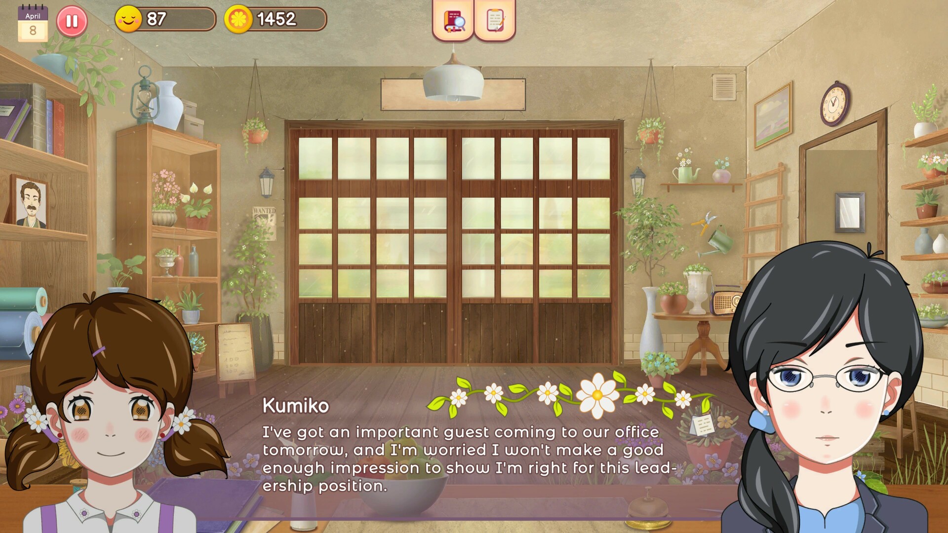 Скриншот: Hanako's Flower Shop