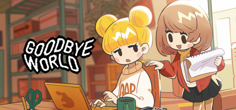 Обложка: GOODBYE WORLD