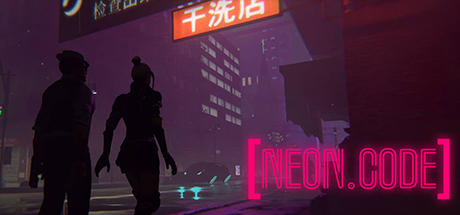 Обложка: NeonCode