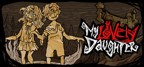 Обложка: My Lovely Daughter