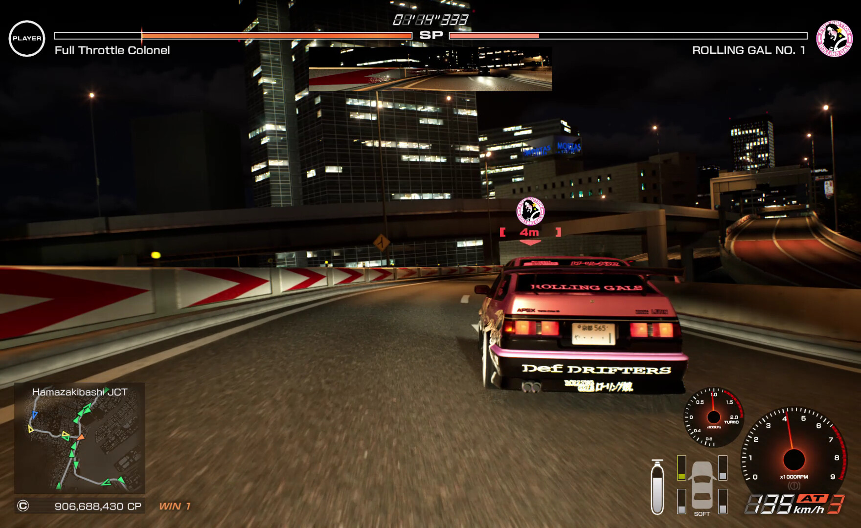 Скриншот: Tokyo Xtreme Racer