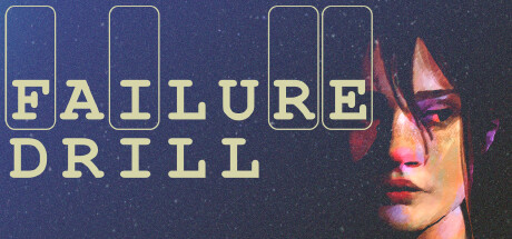 Обложка: Failure Drill