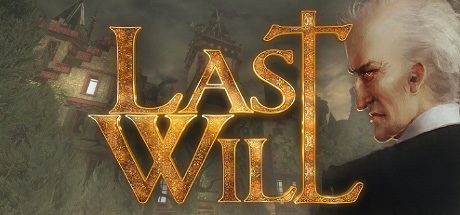 Обложка: Last Will