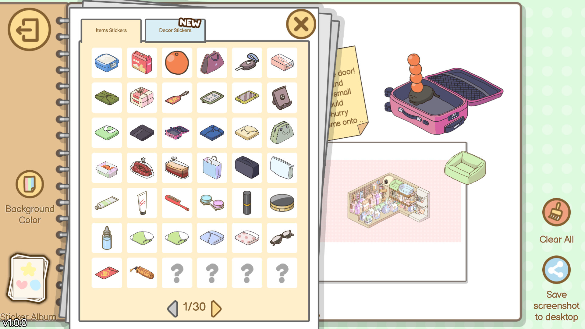 Скриншот: Organized Inside
