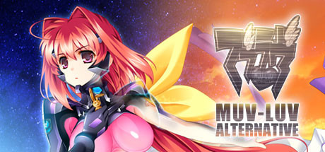 Обложка игры: Muv-Luv Alternative