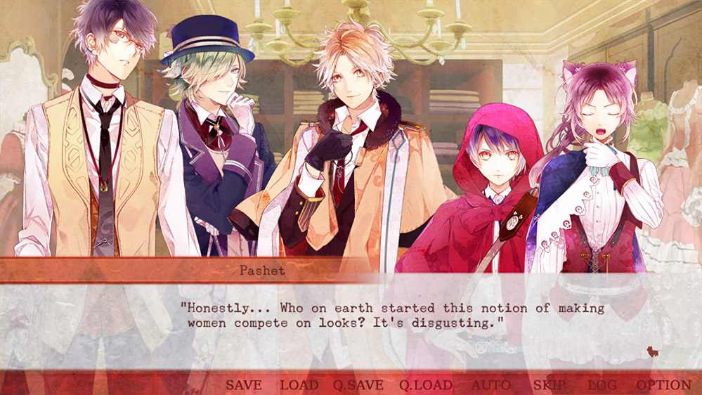 Скриншот: OZMAFIA!!