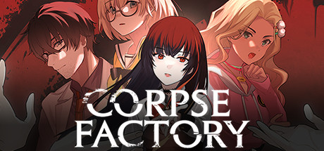 Обложка игры: CORPSE FACTORY