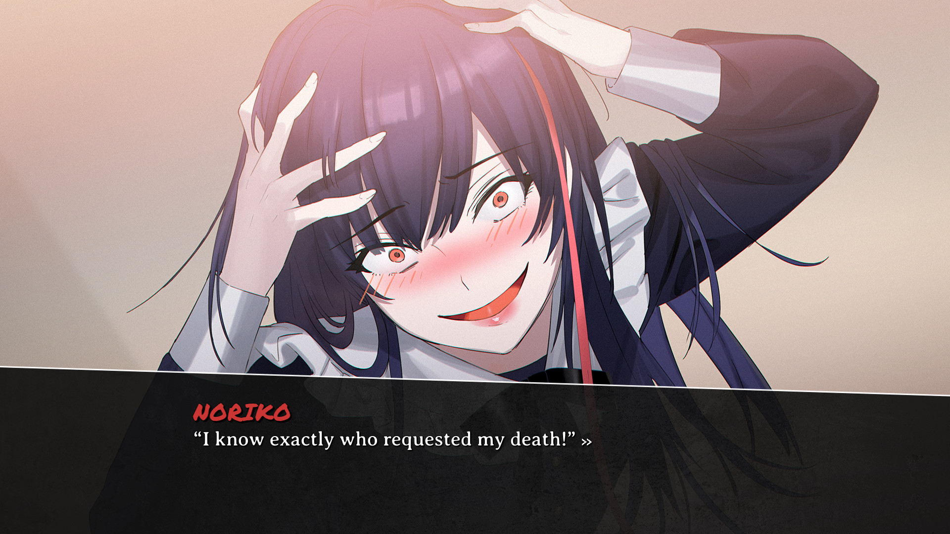 Скриншот: CORPSE FACTORY